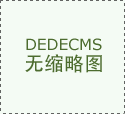 2024年发现专利增加195% 引