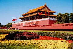 若中国迸发和平必必要死守的四个省份看的家乡
