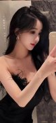 我的第一女管家漫画