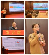 <b>2025年大樱桃（车厘子）尺度化高效栽培手艺研讨</b>